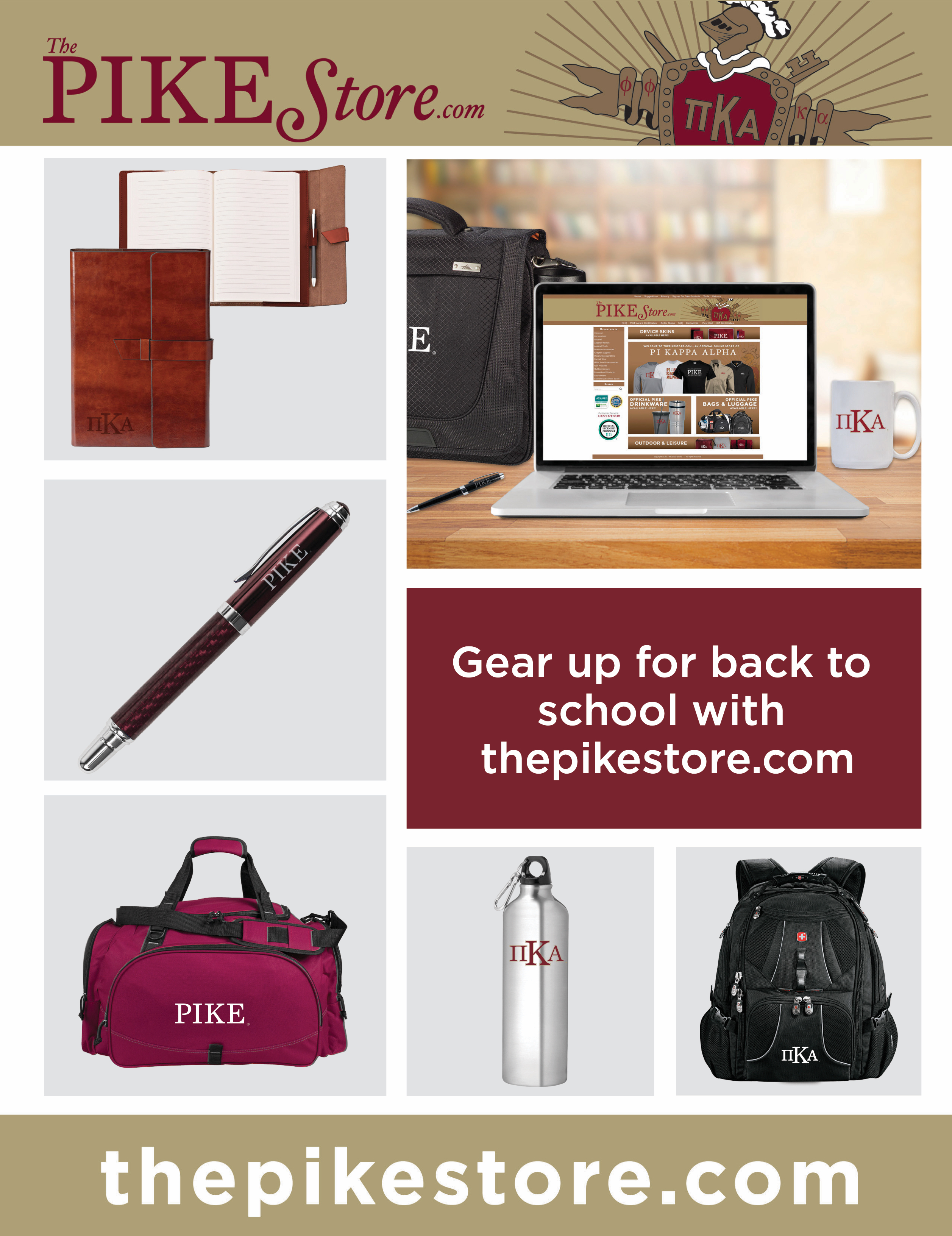 The Pike Store Advertisement, Summer 2017